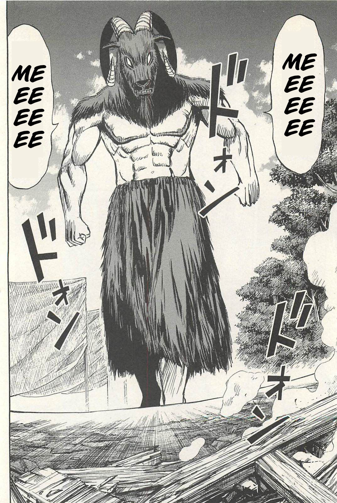Higanjima – Saigo no 47 Hiai Chapter 11 - Page 2