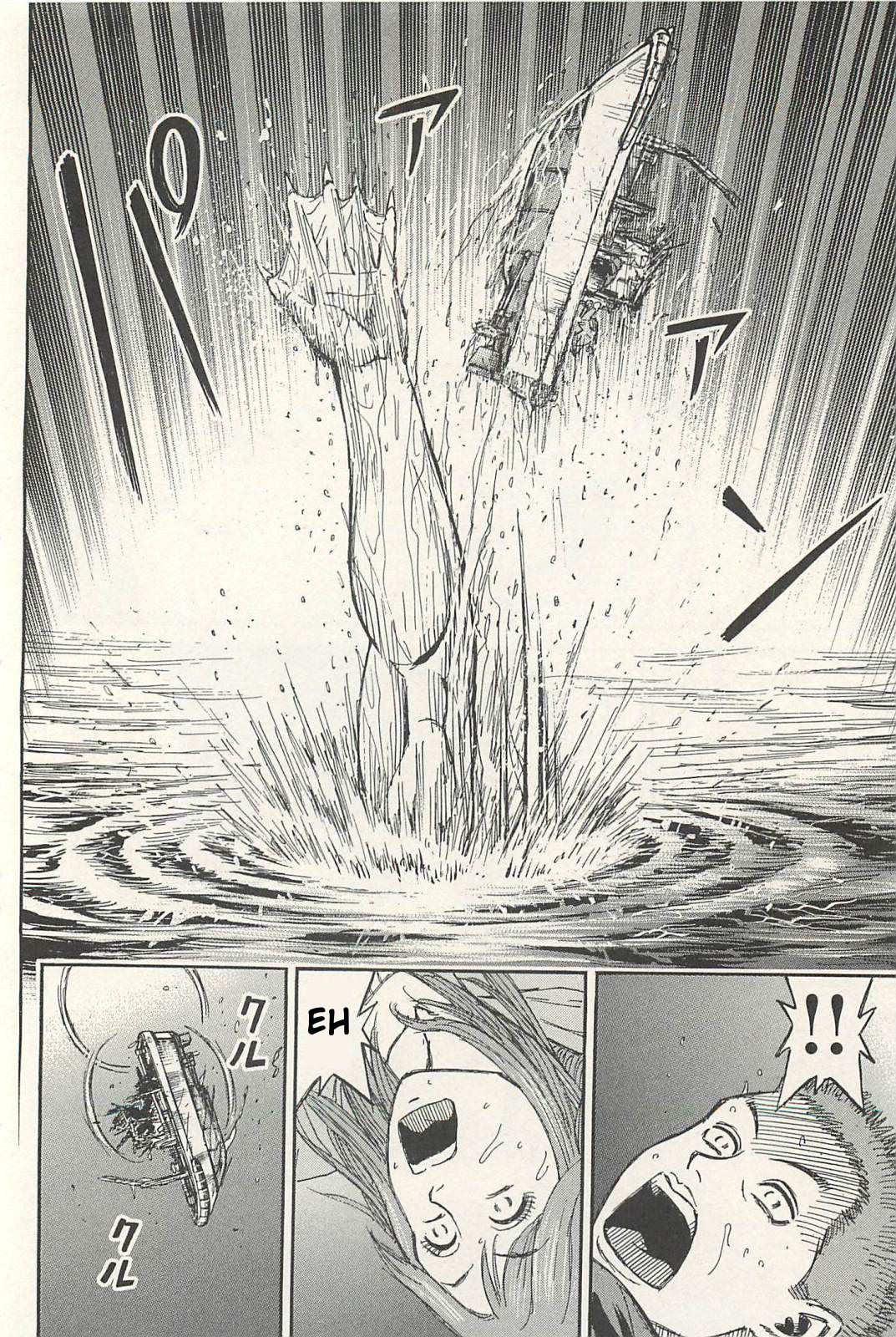 Higanjima – Saigo no 47 Hiai Chapter 11 - Page 12