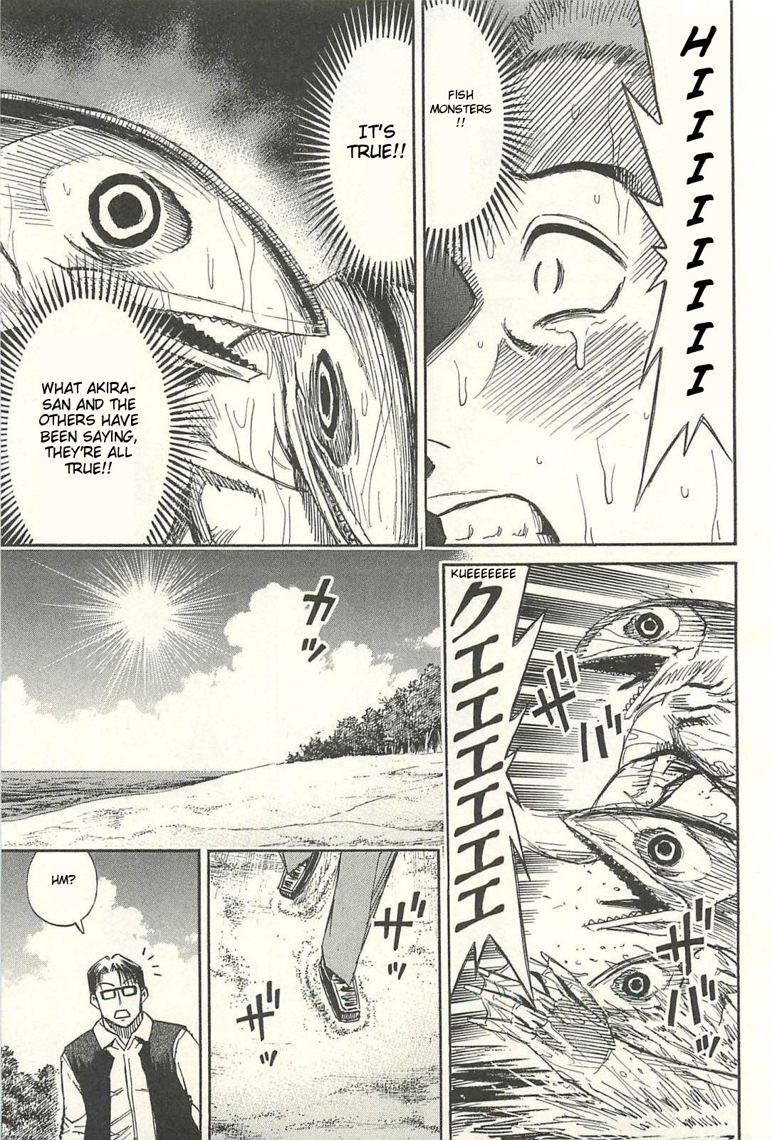 Higanjima – Saigo no 47 Hiai Chapter 11 - Page 15