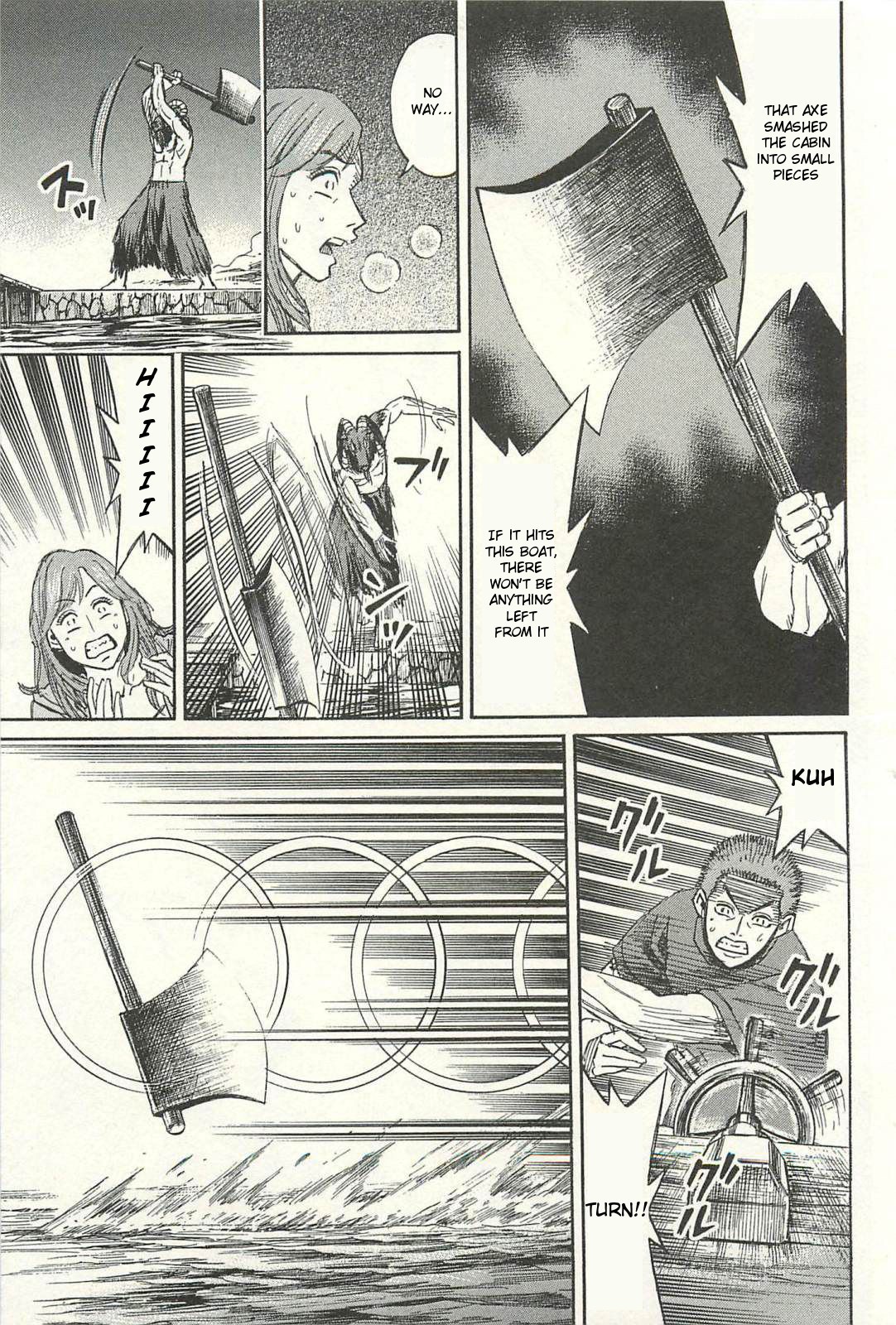 Higanjima – Saigo no 47 Hiai Chapter 11 - Page 7