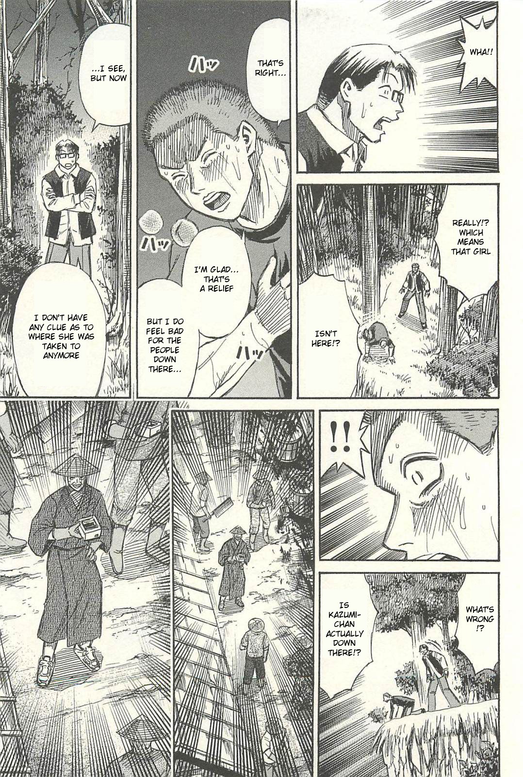Higanjima – Saigo no 47 Hiai Chapter 12 - Page 12