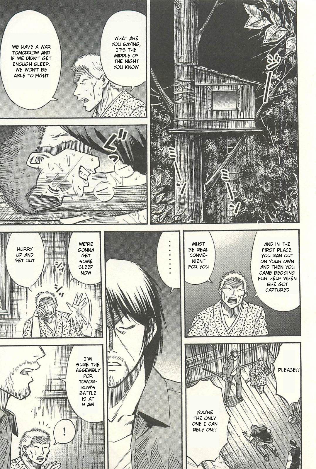 Higanjima – Saigo no 47 Hiai Chapter 12 - Page 18