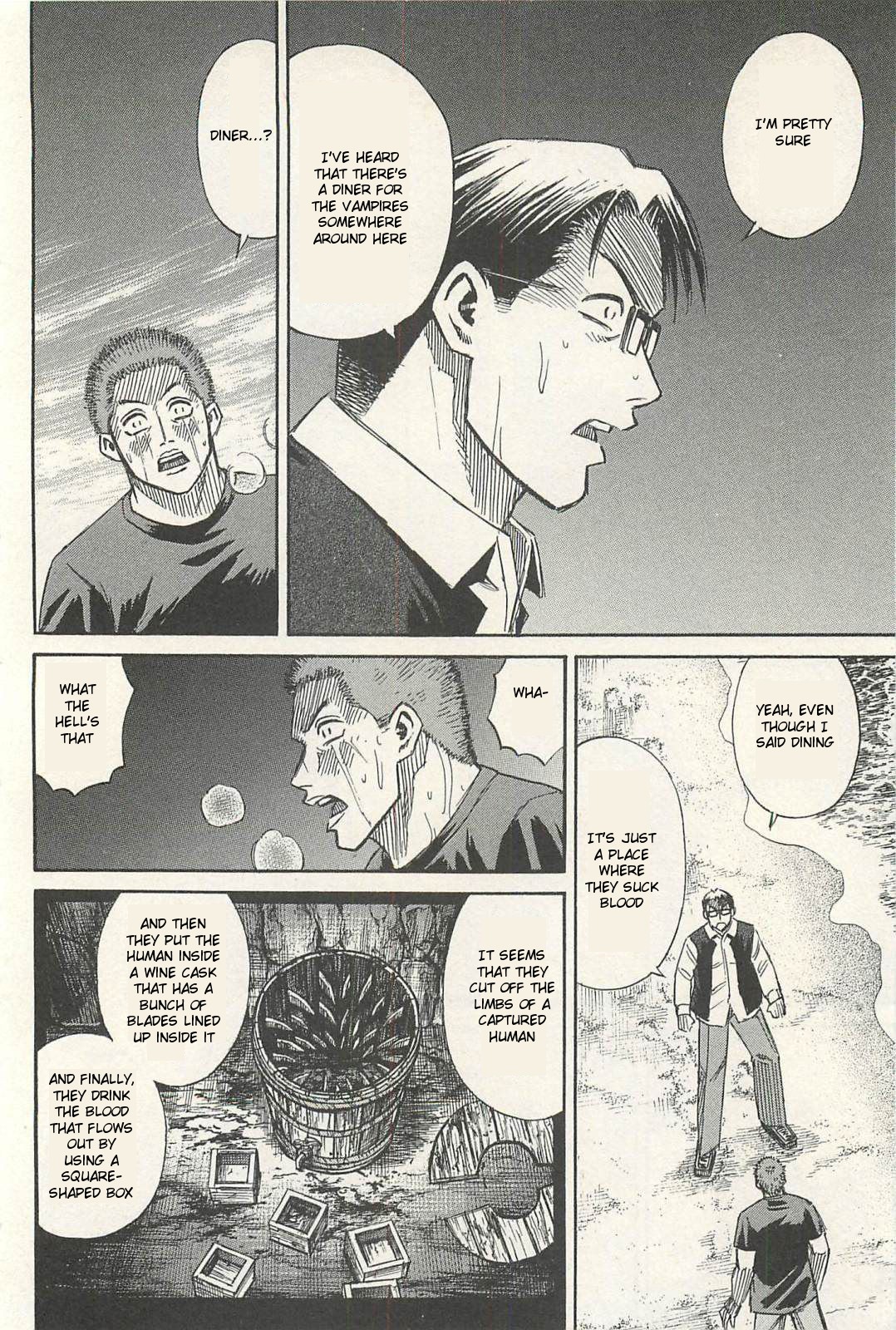 Higanjima – Saigo no 47 Hiai Chapter 12 - Page 6