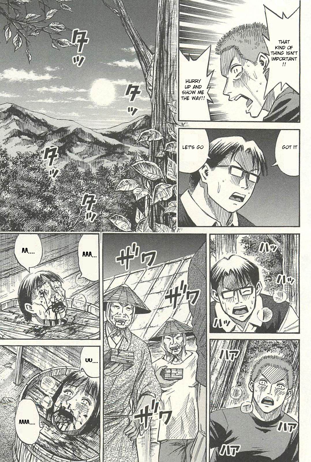 Higanjima – Saigo no 47 Hiai Chapter 12 - Page 9