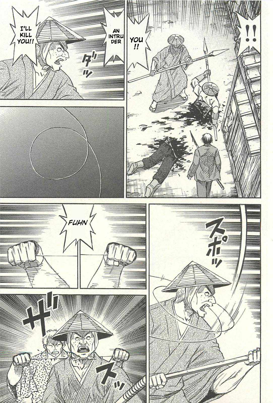 Higanjima – Saigo no 47 Hiai Chapter 13 - Page 11
