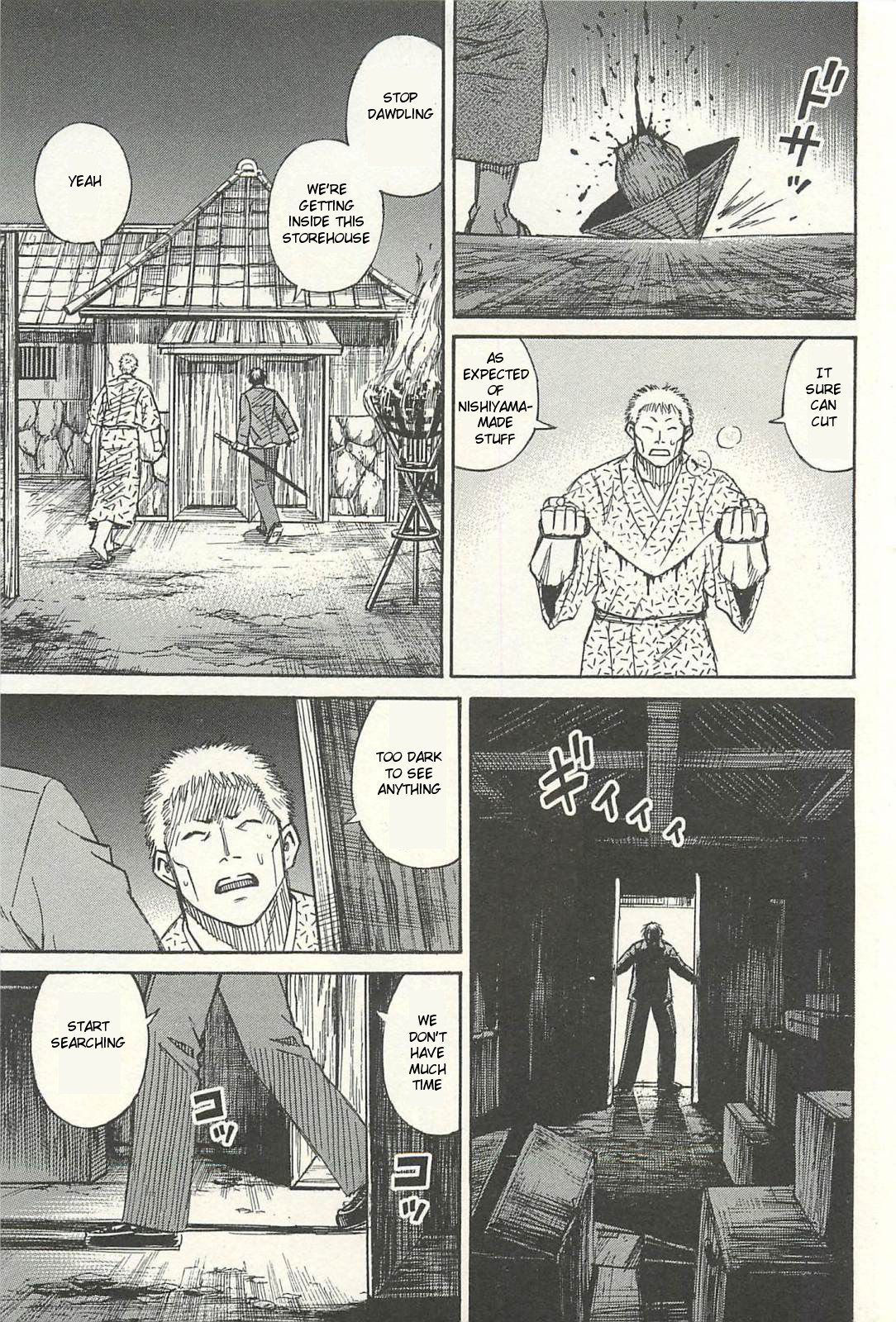 Higanjima – Saigo no 47 Hiai Chapter 13 - Page 13