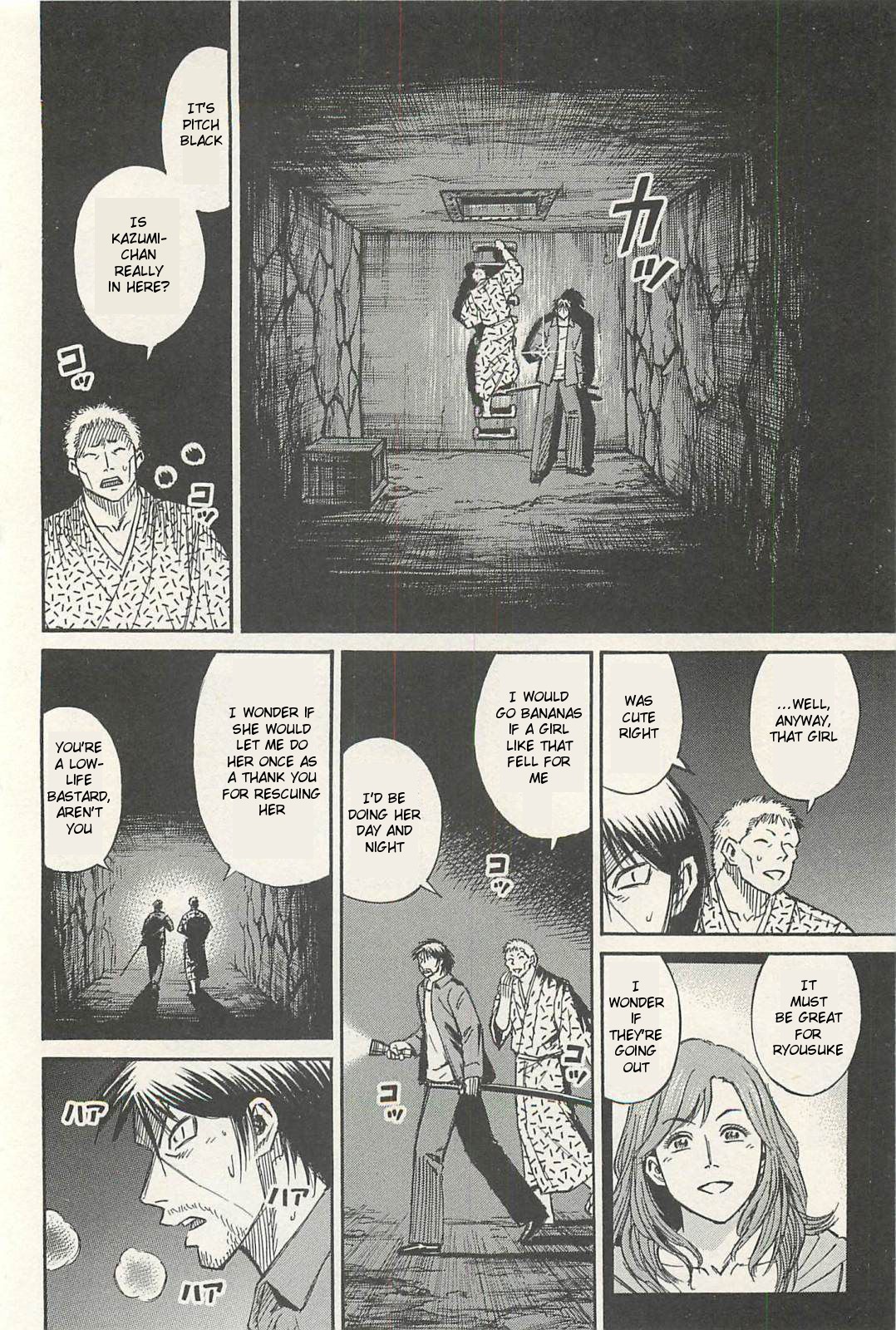 Higanjima – Saigo no 47 Hiai Chapter 13 - Page 16