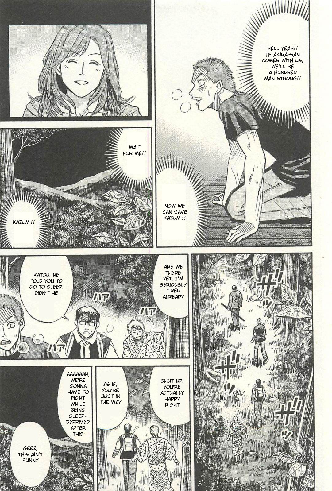 Higanjima – Saigo no 47 Hiai Chapter 13 - Page 3