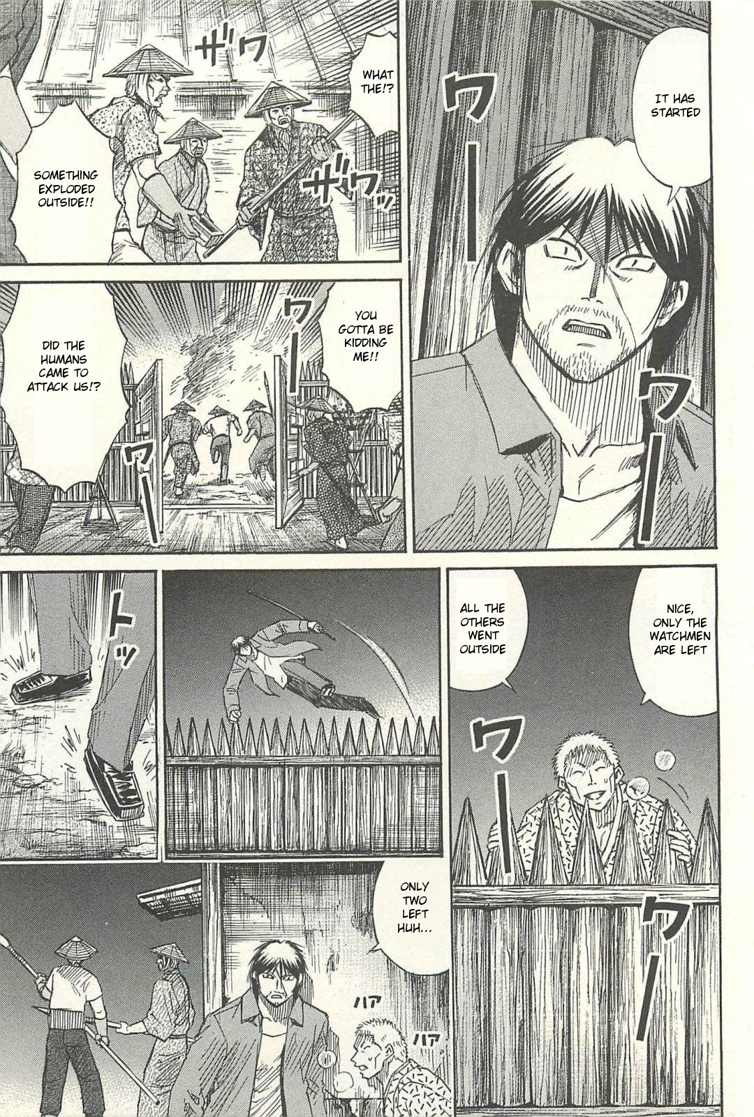 Higanjima – Saigo no 47 Hiai Chapter 13 - Page 9