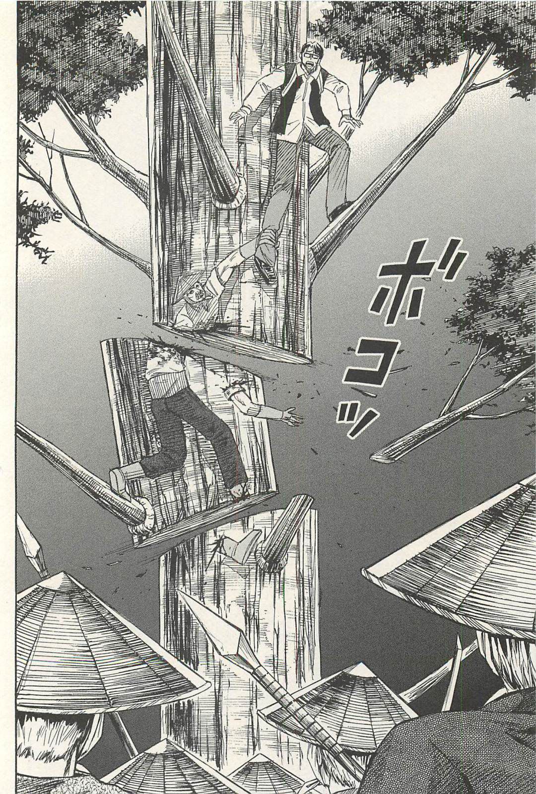 Higanjima – Saigo no 47 Hiai Chapter 14 - Page 12