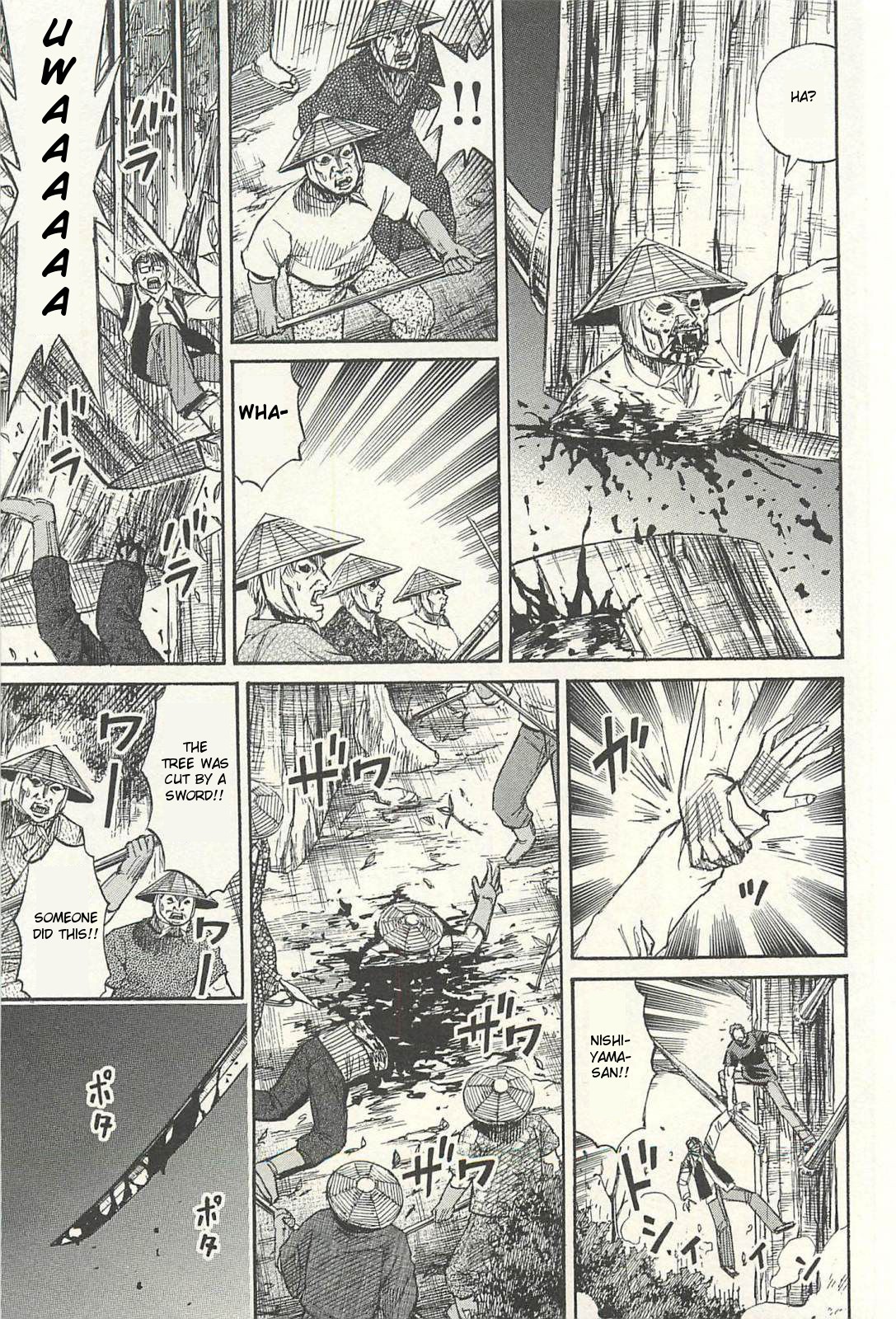 Higanjima – Saigo no 47 Hiai Chapter 14 - Page 13