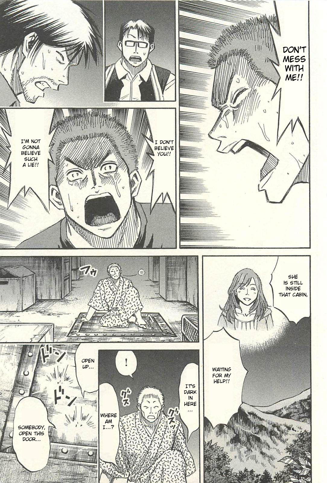 Higanjima – Saigo no 47 Hiai Chapter 14 - Page 19