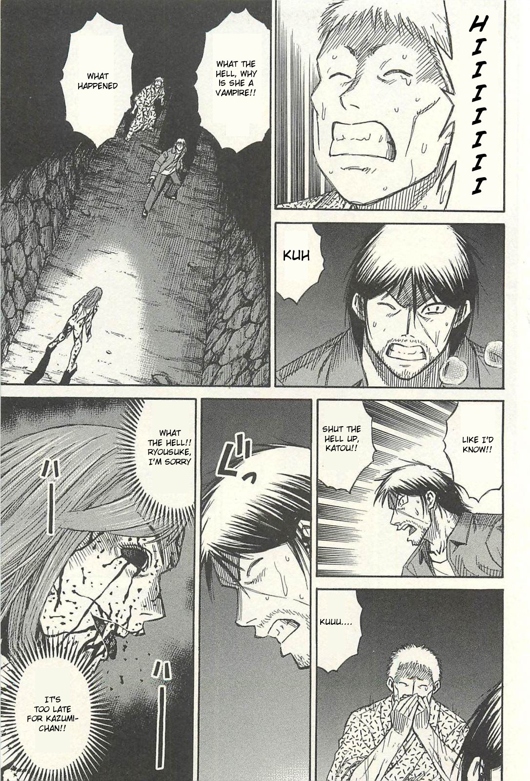Higanjima – Saigo no 47 Hiai Chapter 14 - Page 3