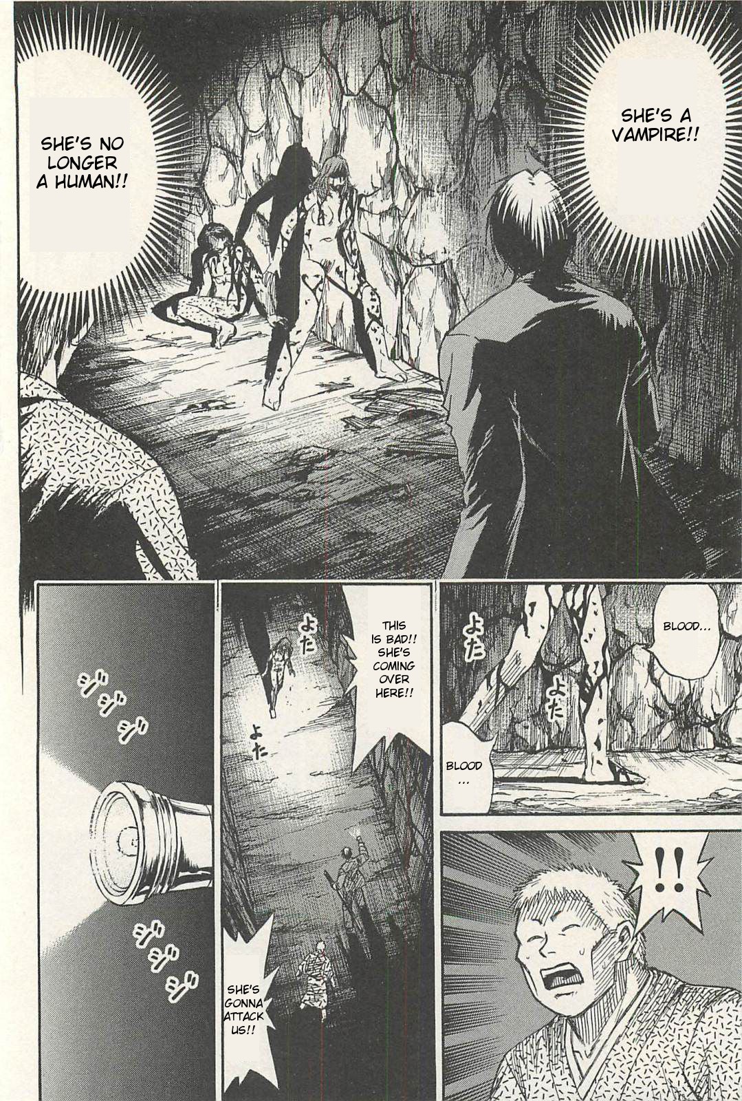 Higanjima – Saigo no 47 Hiai Chapter 14 - Page 4