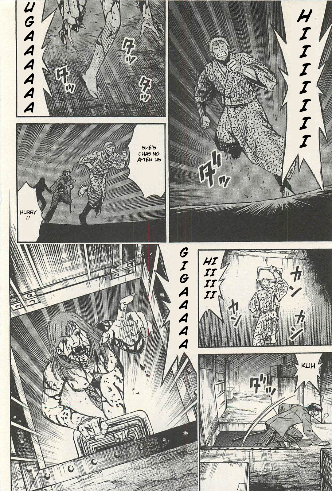 Higanjima – Saigo no 47 Hiai Chapter 14 - Page 6