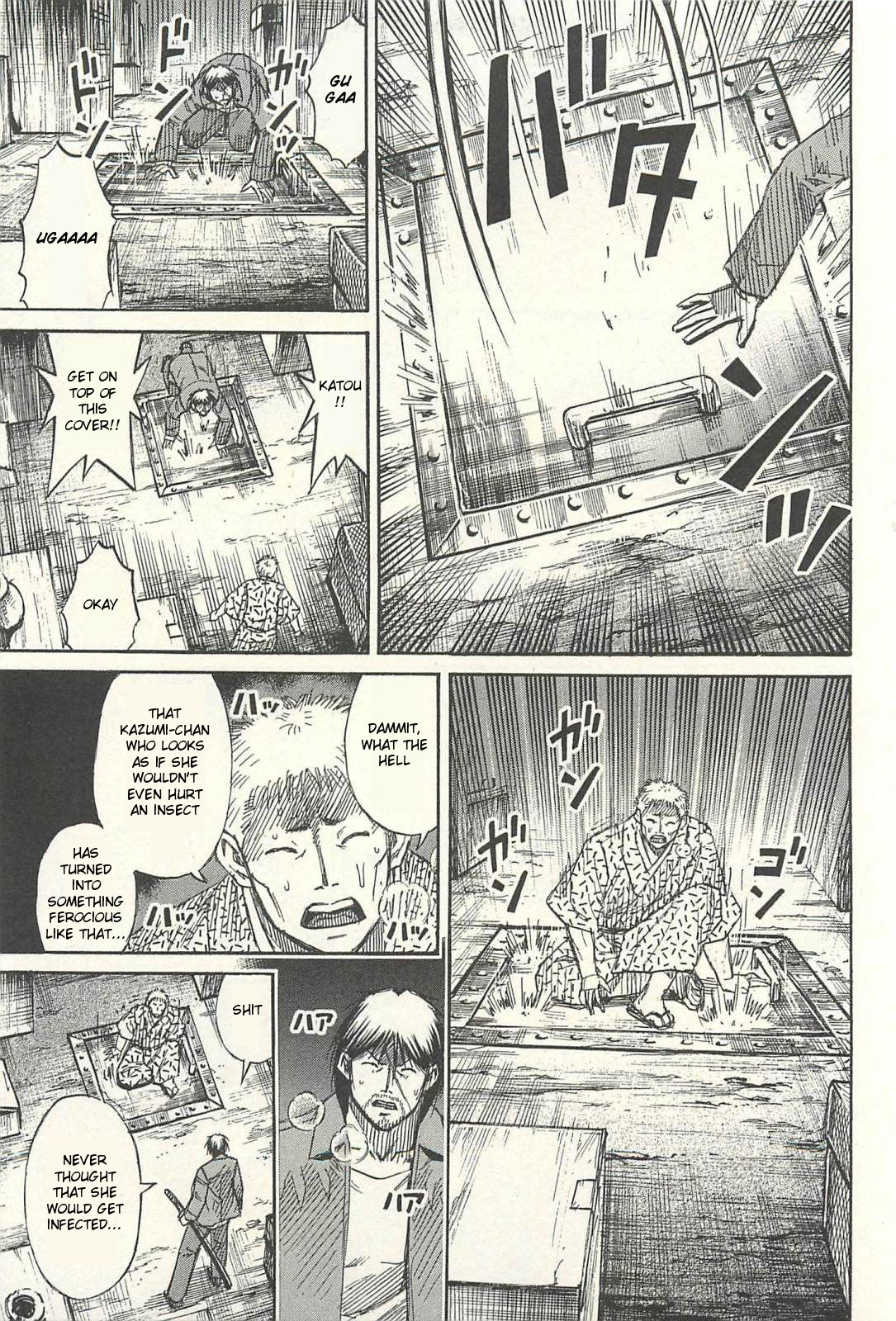 Higanjima – Saigo no 47 Hiai Chapter 14 - Page 7
