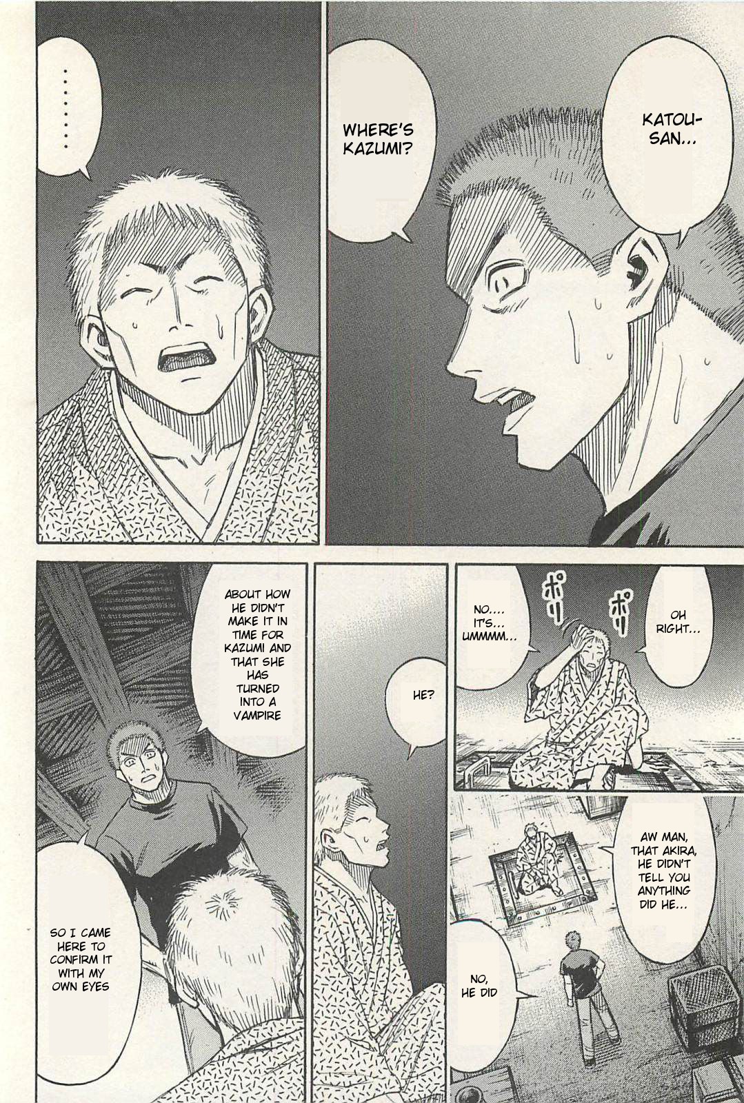 Higanjima – Saigo no 47 Hiai Chapter 15 - Page 12