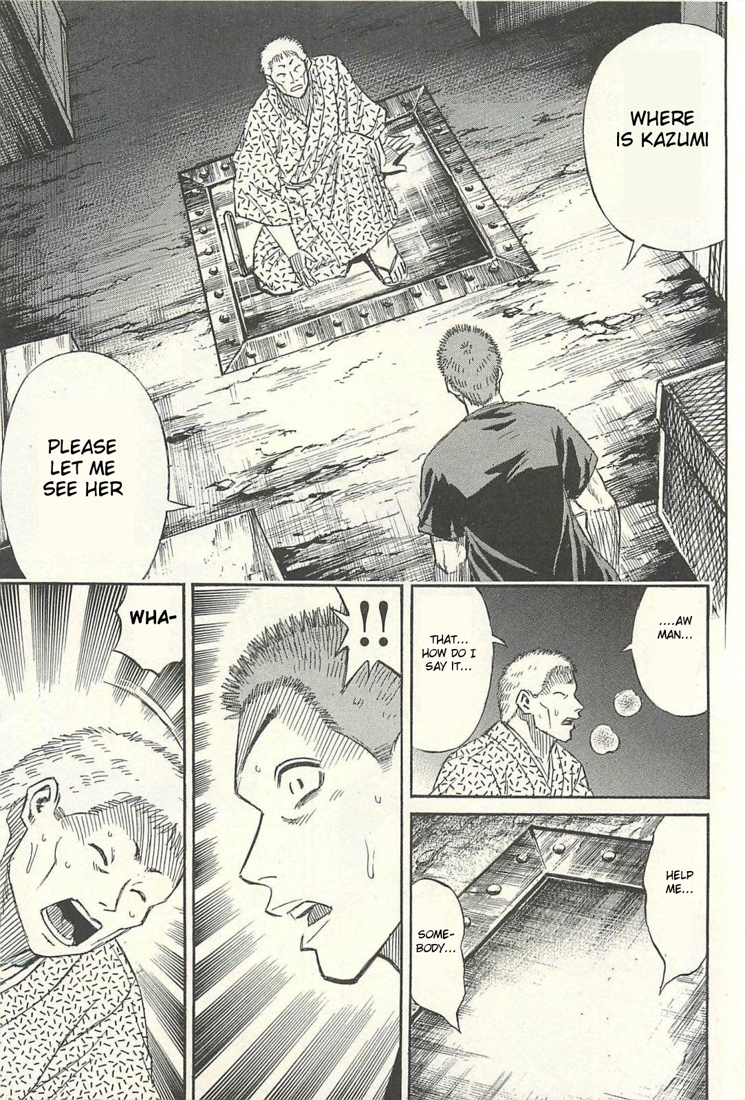 Higanjima – Saigo no 47 Hiai Chapter 15 - Page 13