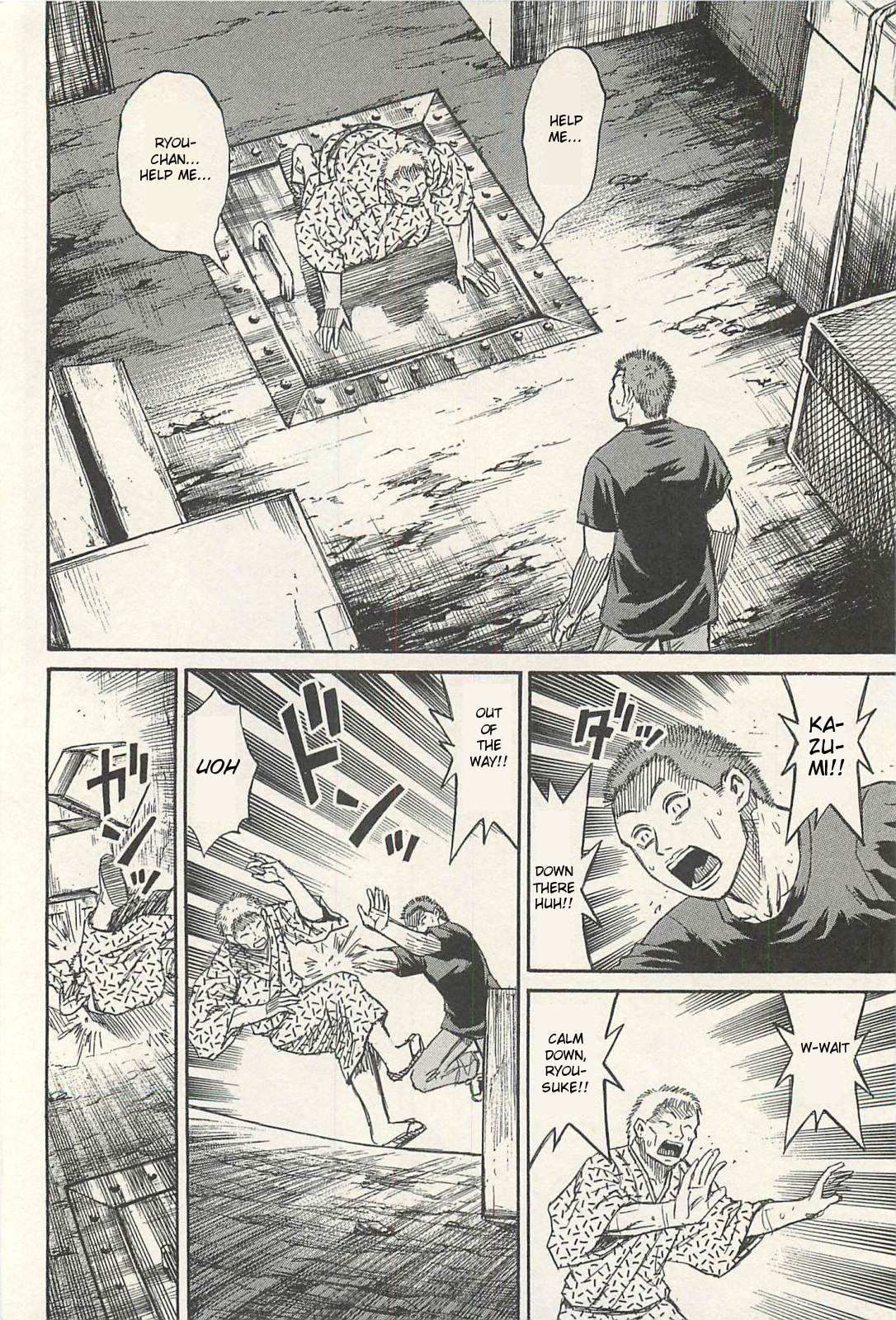 Higanjima – Saigo no 47 Hiai Chapter 15 - Page 14