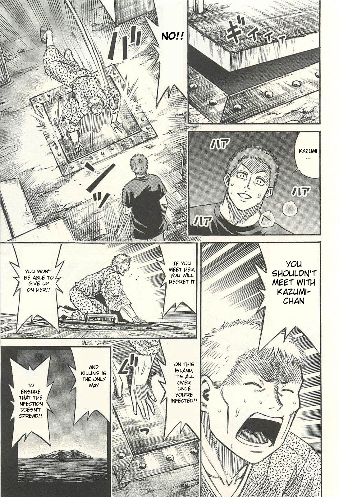 Higanjima – Saigo no 47 Hiai Chapter 15 - Page 15
