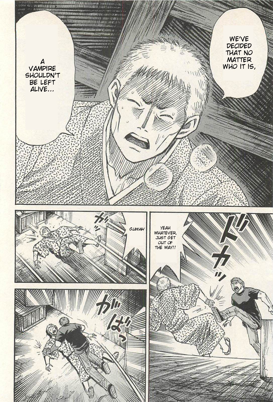 Higanjima – Saigo no 47 Hiai Chapter 15 - Page 16