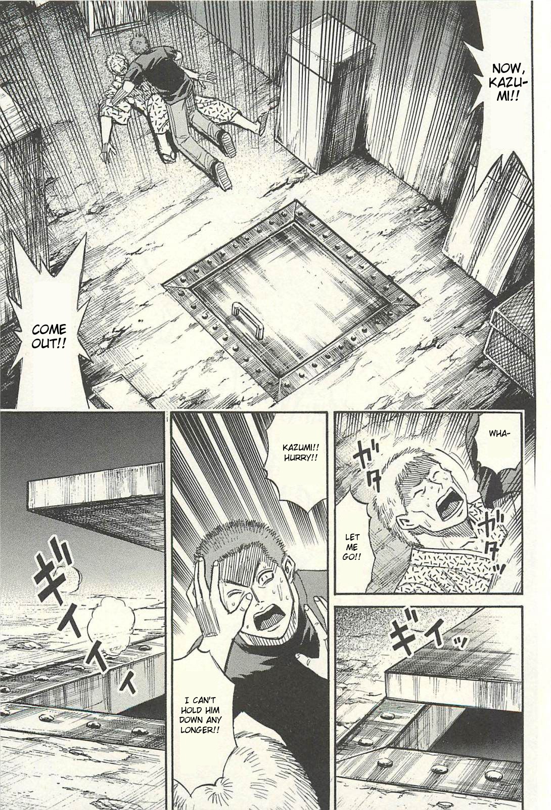 Higanjima – Saigo no 47 Hiai Chapter 15 - Page 17