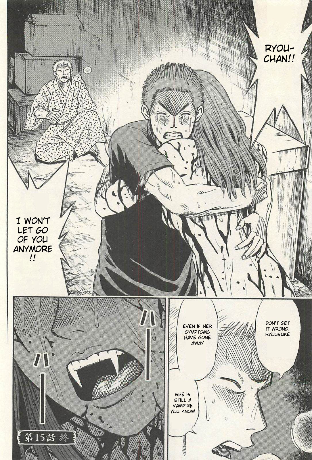 Higanjima – Saigo no 47 Hiai Chapter 15 - Page 20