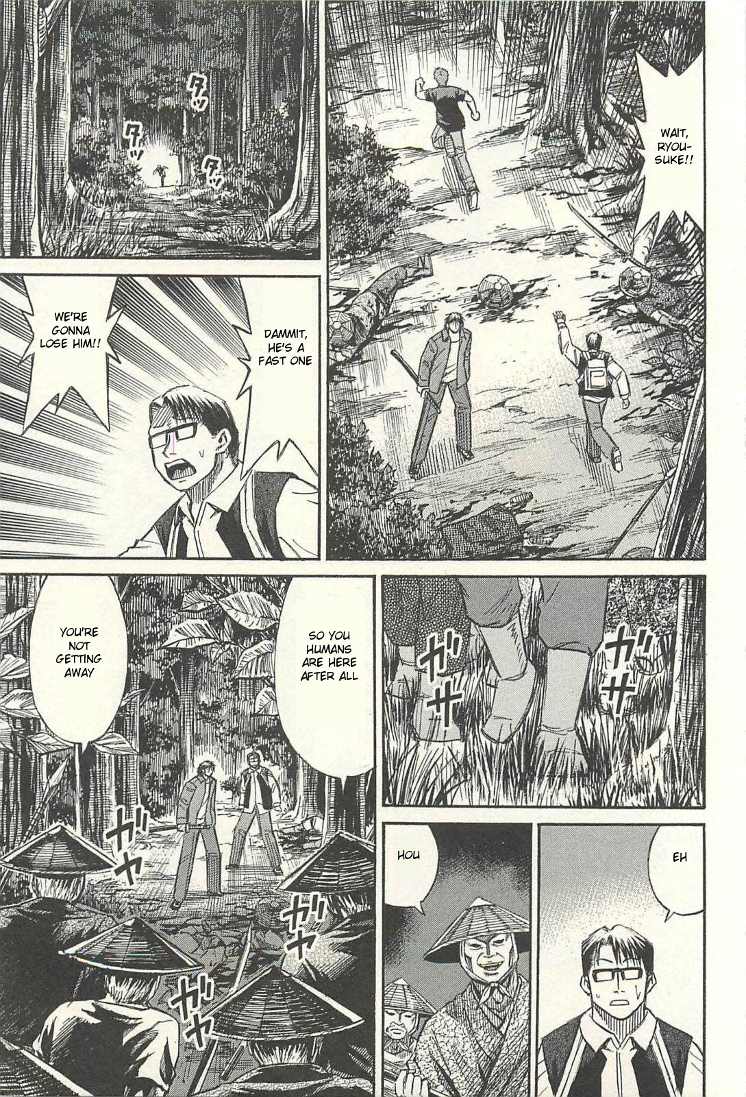 Higanjima – Saigo no 47 Hiai Chapter 15 - Page 3