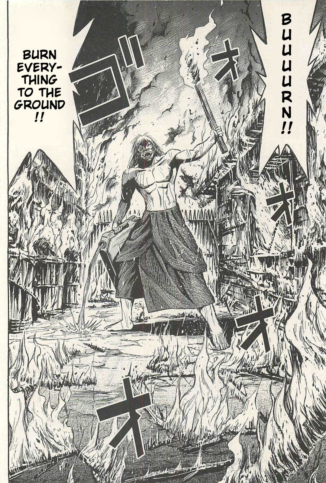 Higanjima – Saigo no 47 Hiai Chapter 15 - Page 8