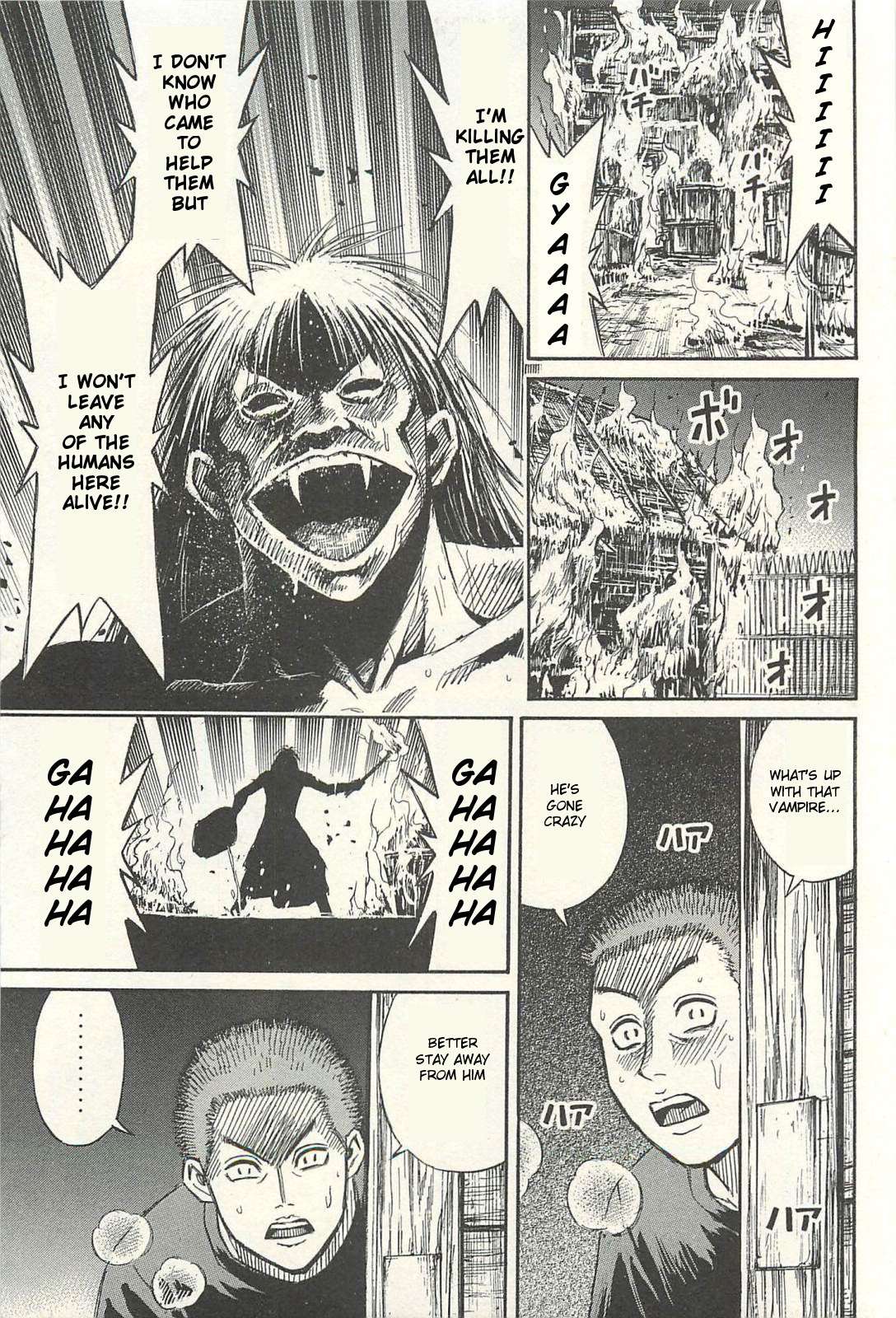 Higanjima – Saigo no 47 Hiai Chapter 15 - Page 9