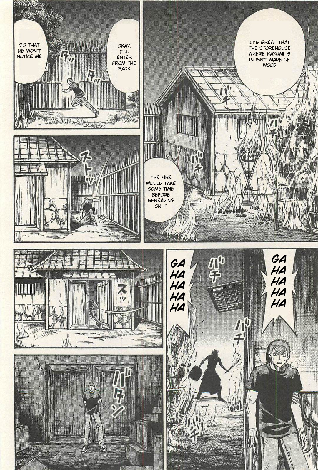 Higanjima – Saigo no 47 Hiai Chapter 15 - Page 10
