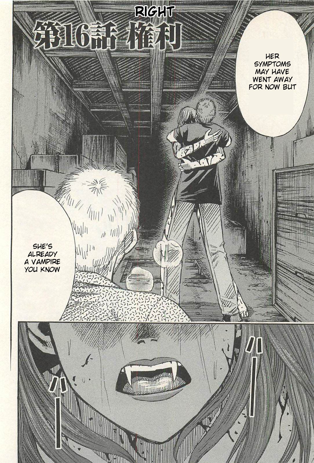 Higanjima – Saigo no 47 Hiai Chapter 16 - Page 2