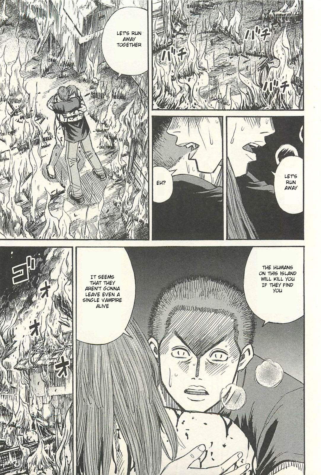 Higanjima – Saigo no 47 Hiai Chapter 16 - Page 15