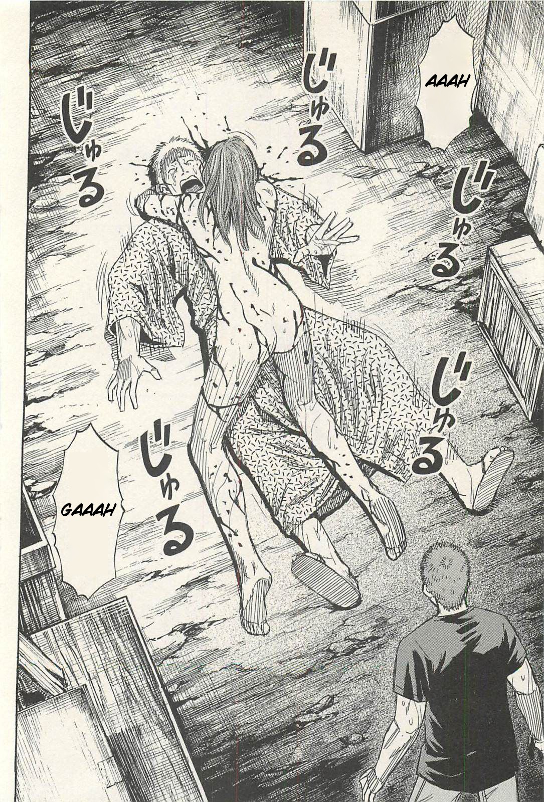 Higanjima – Saigo no 47 Hiai Chapter 16 - Page 8