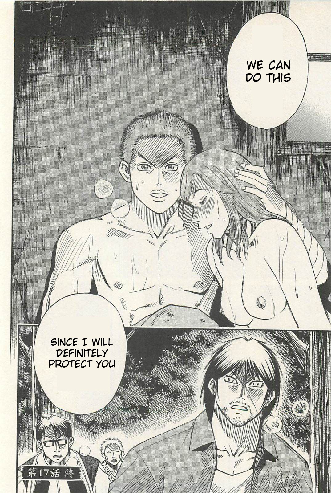 Higanjima – Saigo no 47 Hiai Chapter 17 - Page 20