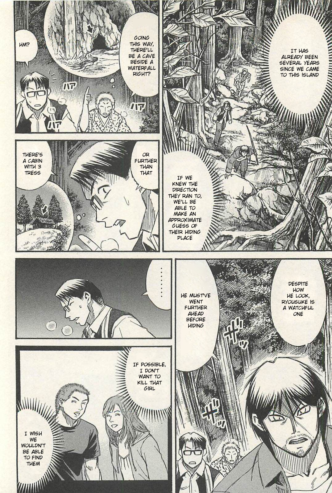 Higanjima – Saigo no 47 Hiai Chapter 17 - Page 6