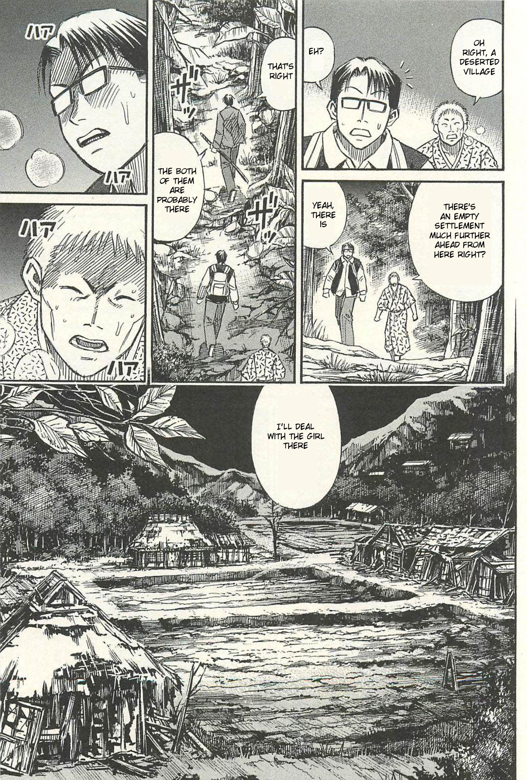 Higanjima – Saigo no 47 Hiai Chapter 17 - Page 7