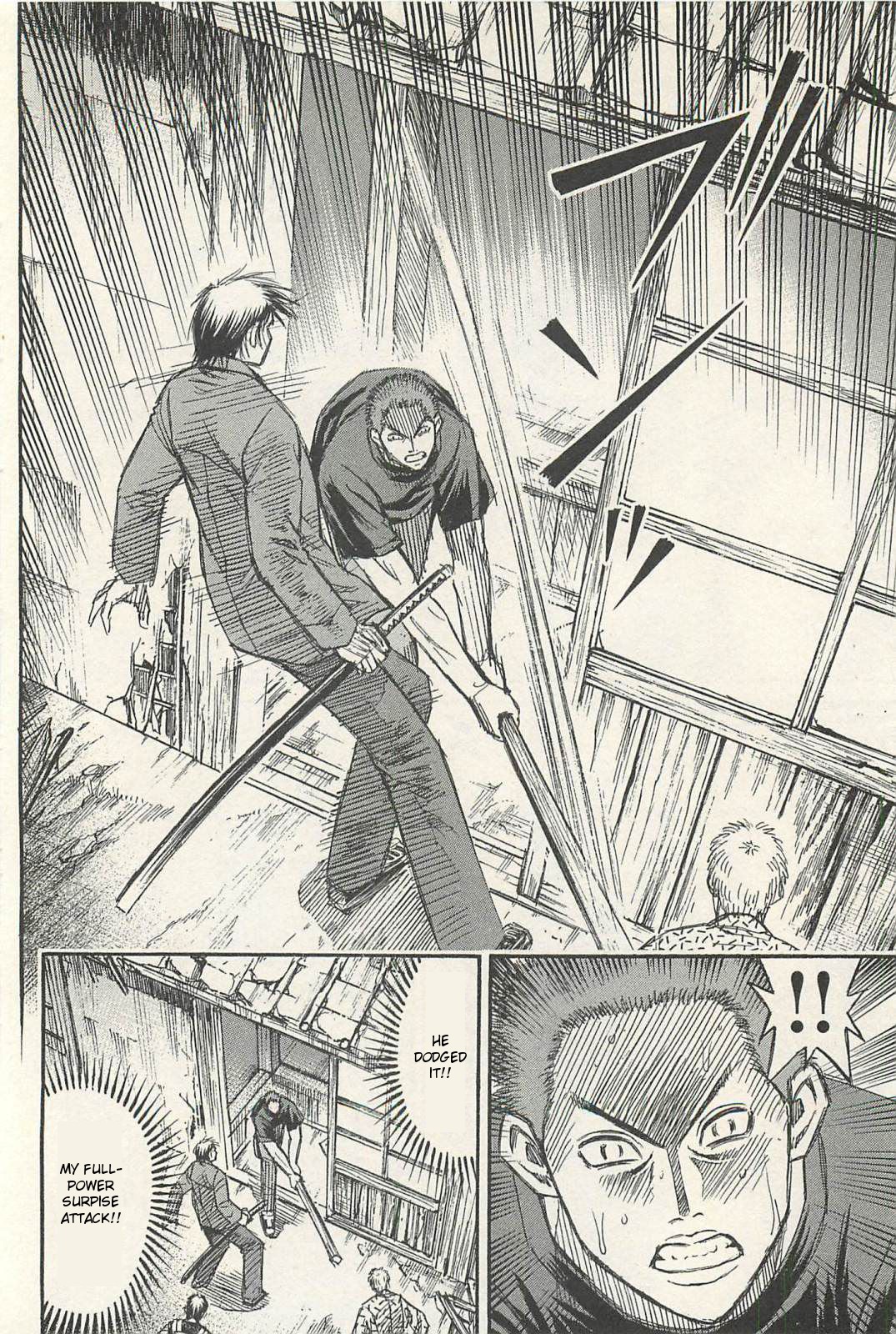 Higanjima – Saigo no 47 Hiai Chapter 18 - Page 18