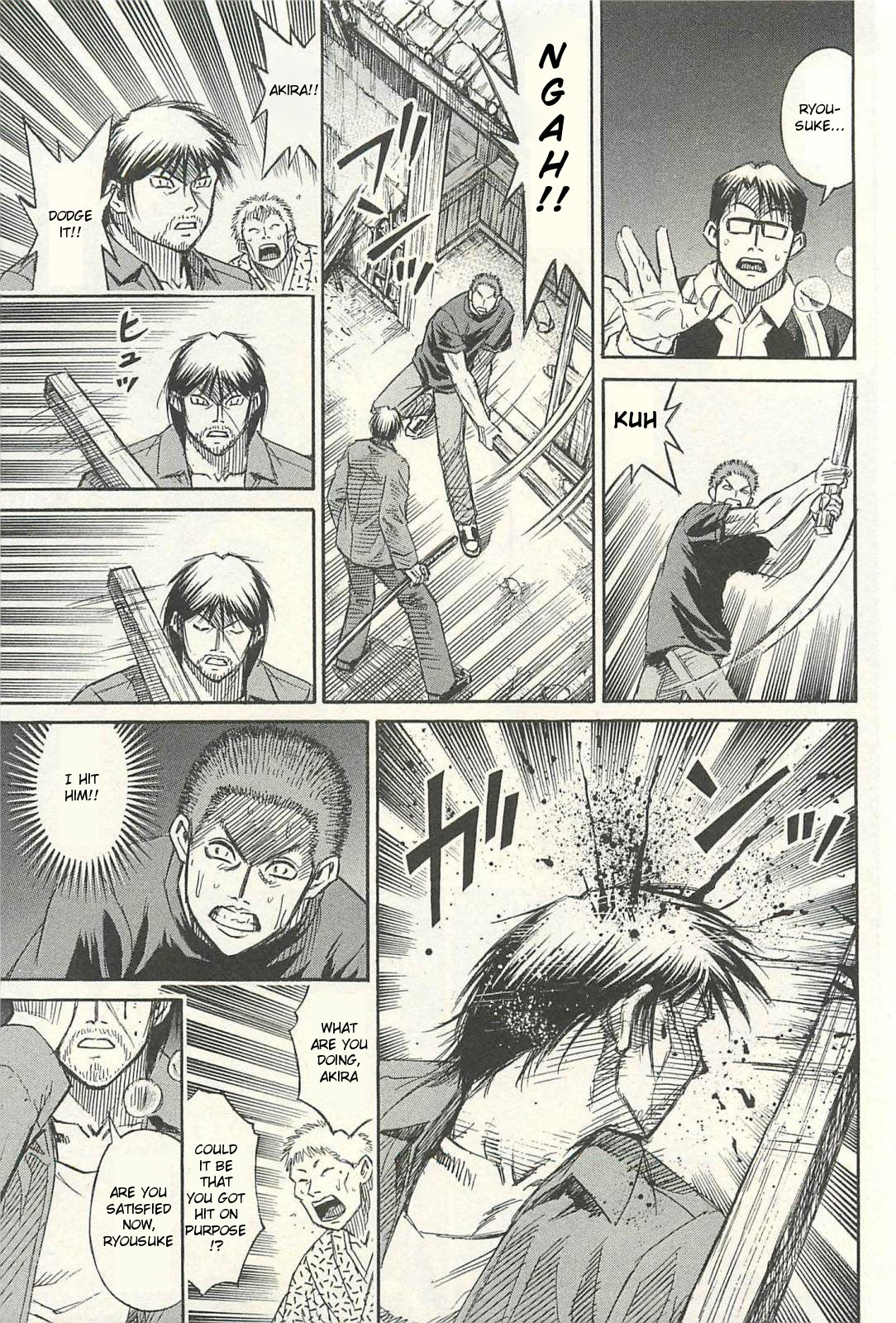 Higanjima – Saigo no 47 Hiai Chapter 18 - Page 19