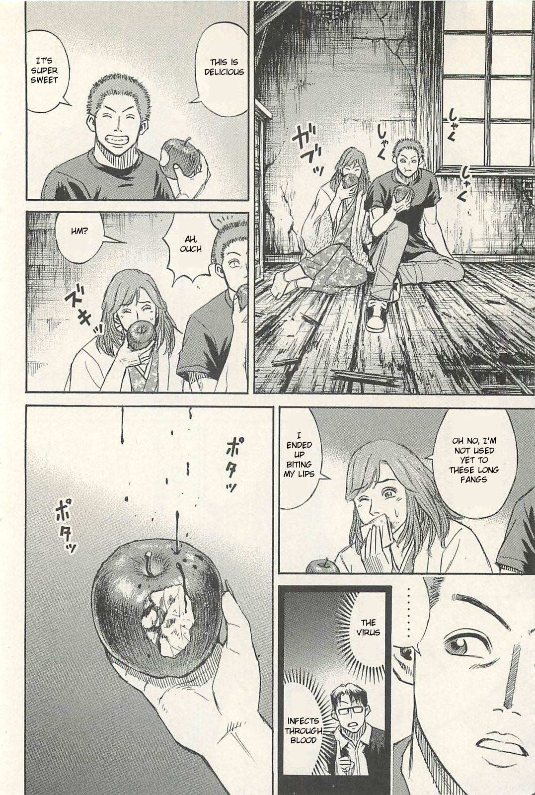 Higanjima – Saigo no 47 Hiai Chapter 18 - Page 8