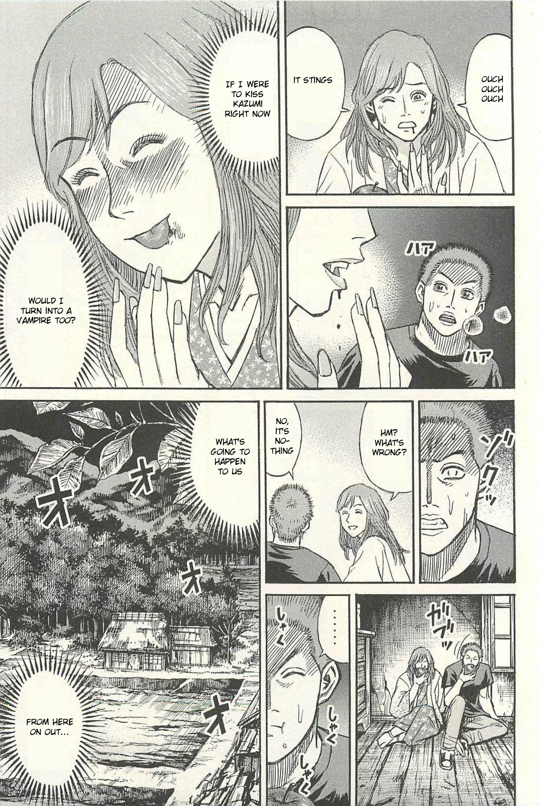 Higanjima – Saigo no 47 Hiai Chapter 18 - Page 9