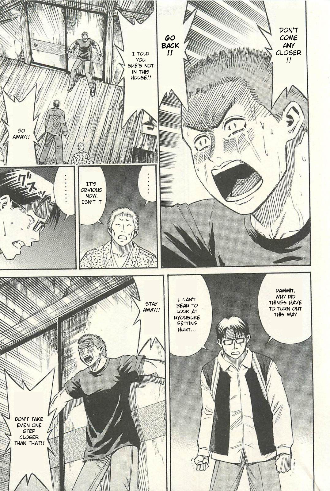 Higanjima – Saigo no 47 Hiai Chapter 19 - Page 13
