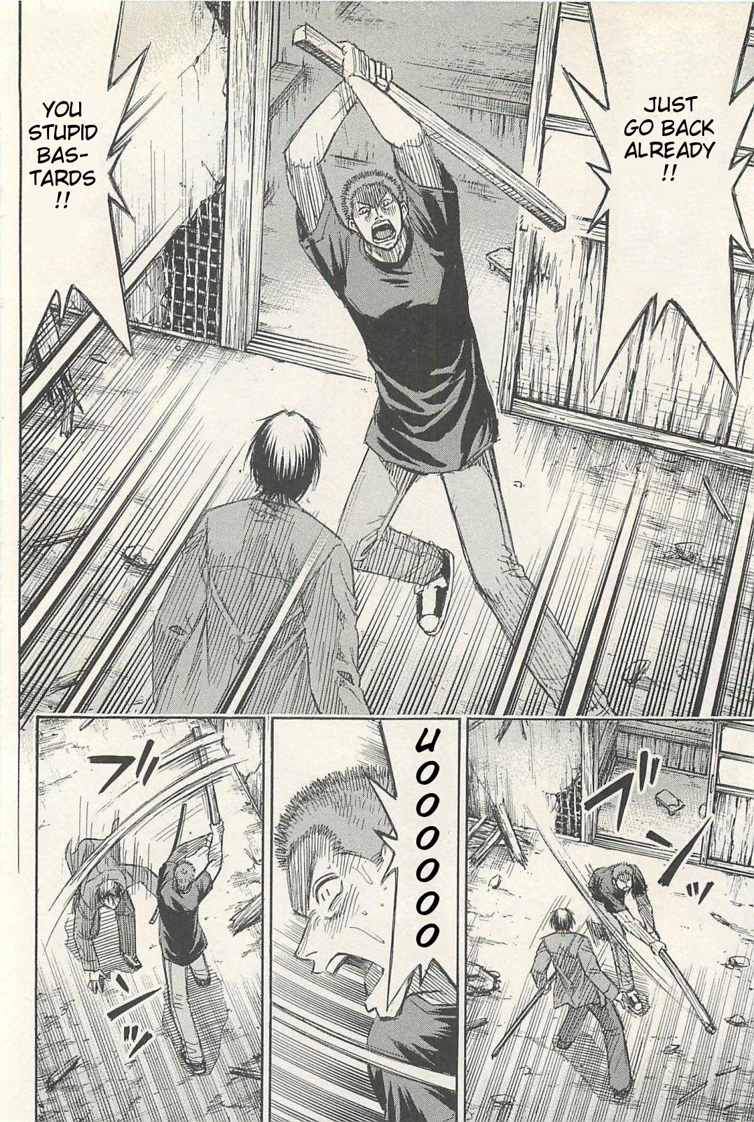 Higanjima – Saigo no 47 Hiai Chapter 19 - Page 4