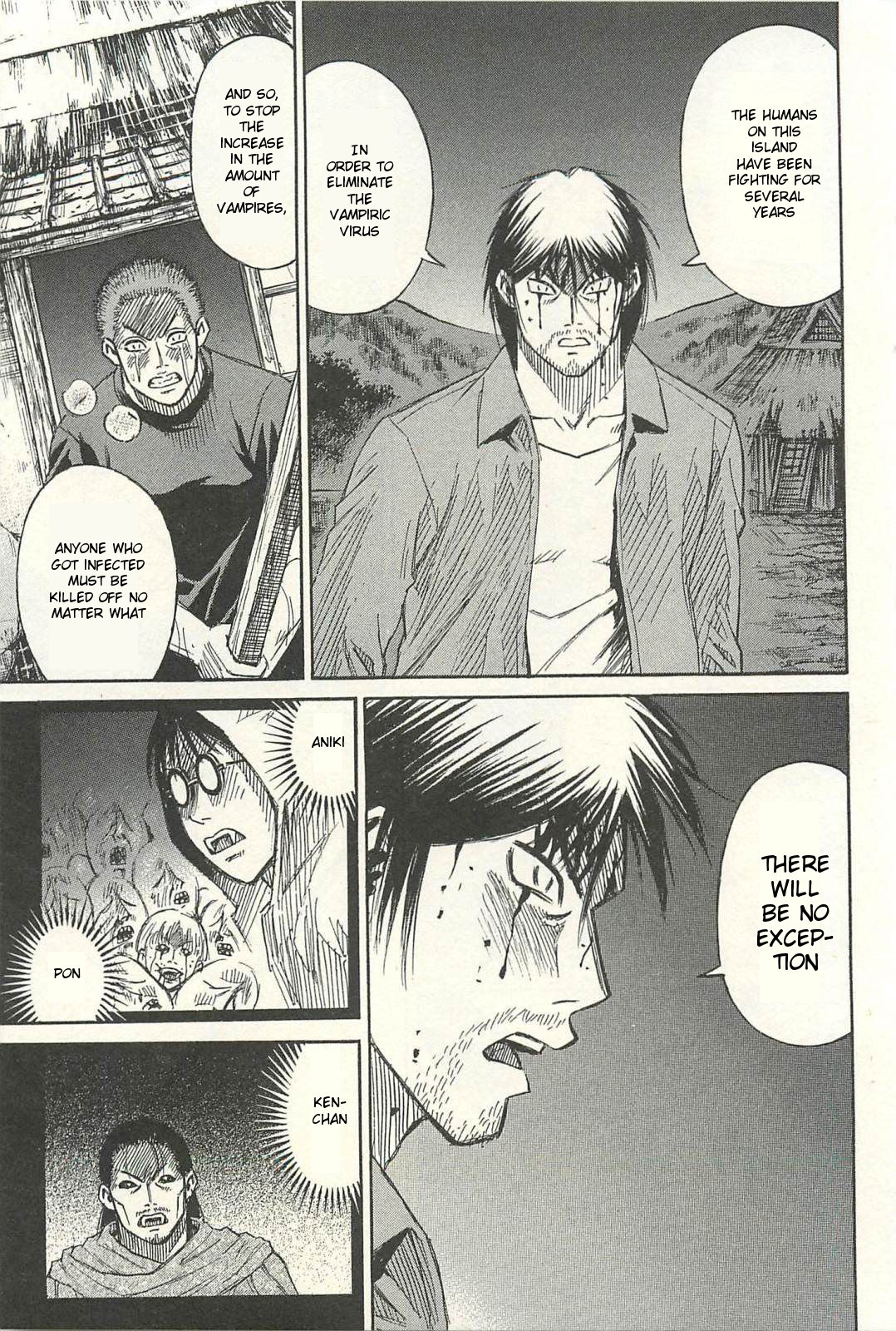 Higanjima – Saigo no 47 Hiai Chapter 19 - Page 7