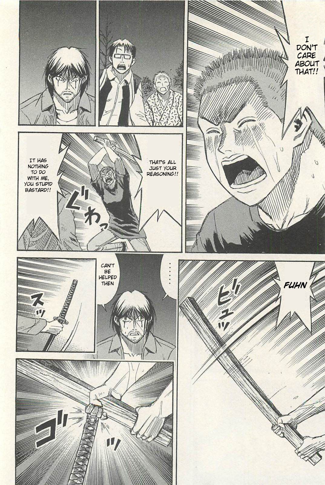 Higanjima – Saigo no 47 Hiai Chapter 19 - Page 8