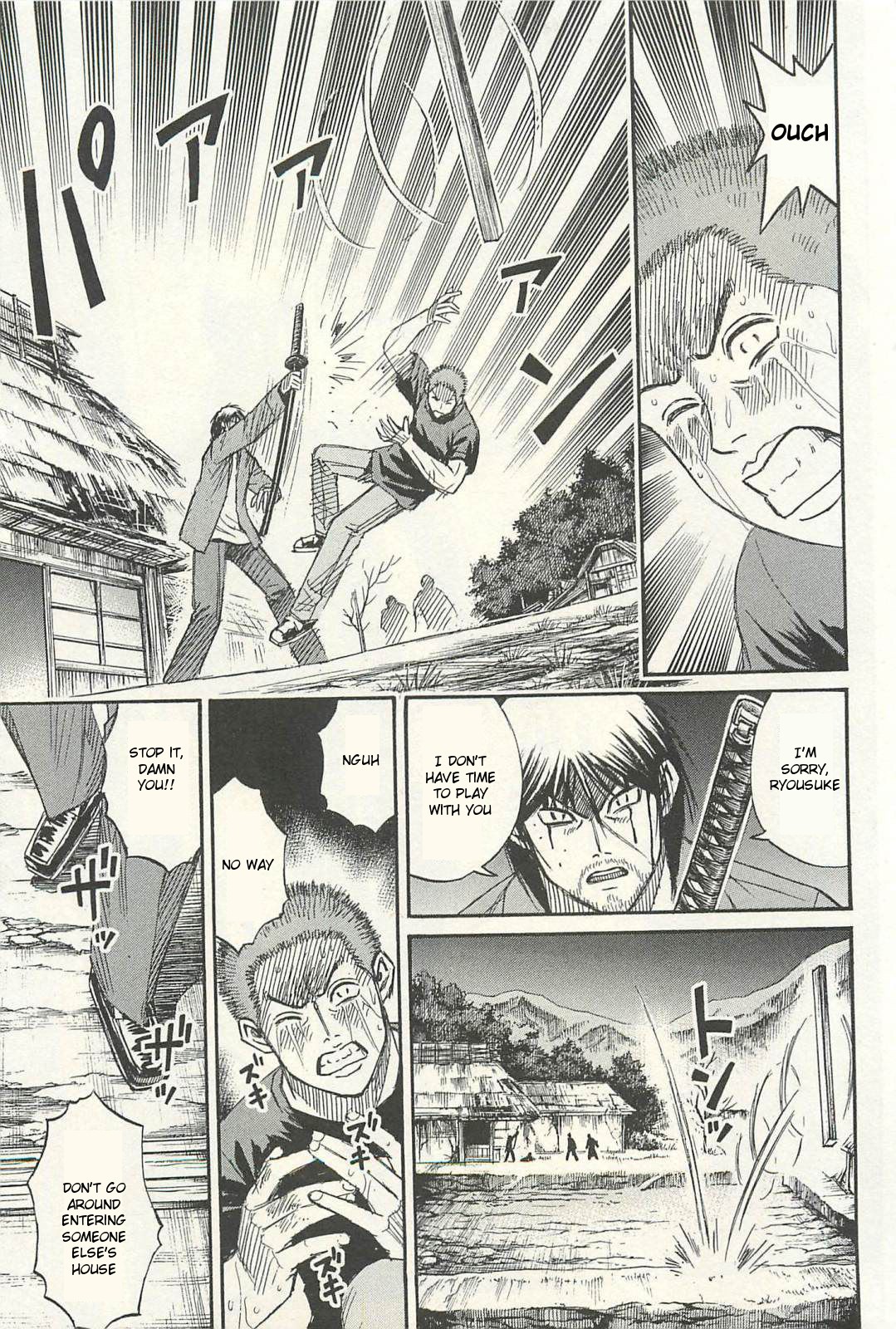 Higanjima – Saigo no 47 Hiai Chapter 19 - Page 9