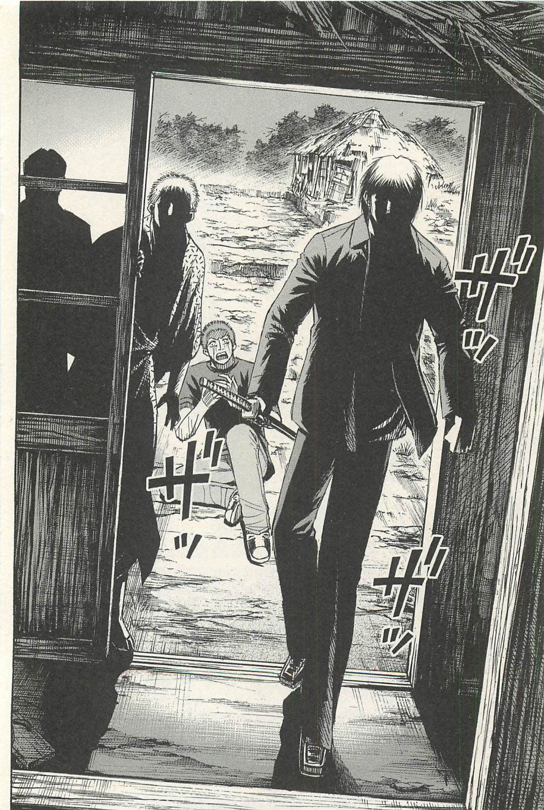 Higanjima – Saigo no 47 Hiai Chapter 19 - Page 10