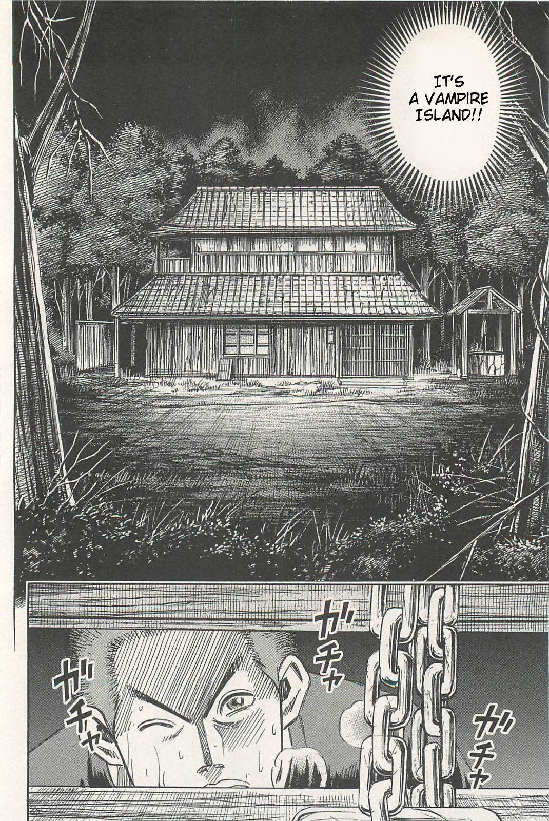 Higanjima – Saigo no 47 Hiai Chapter 2 - Page 2