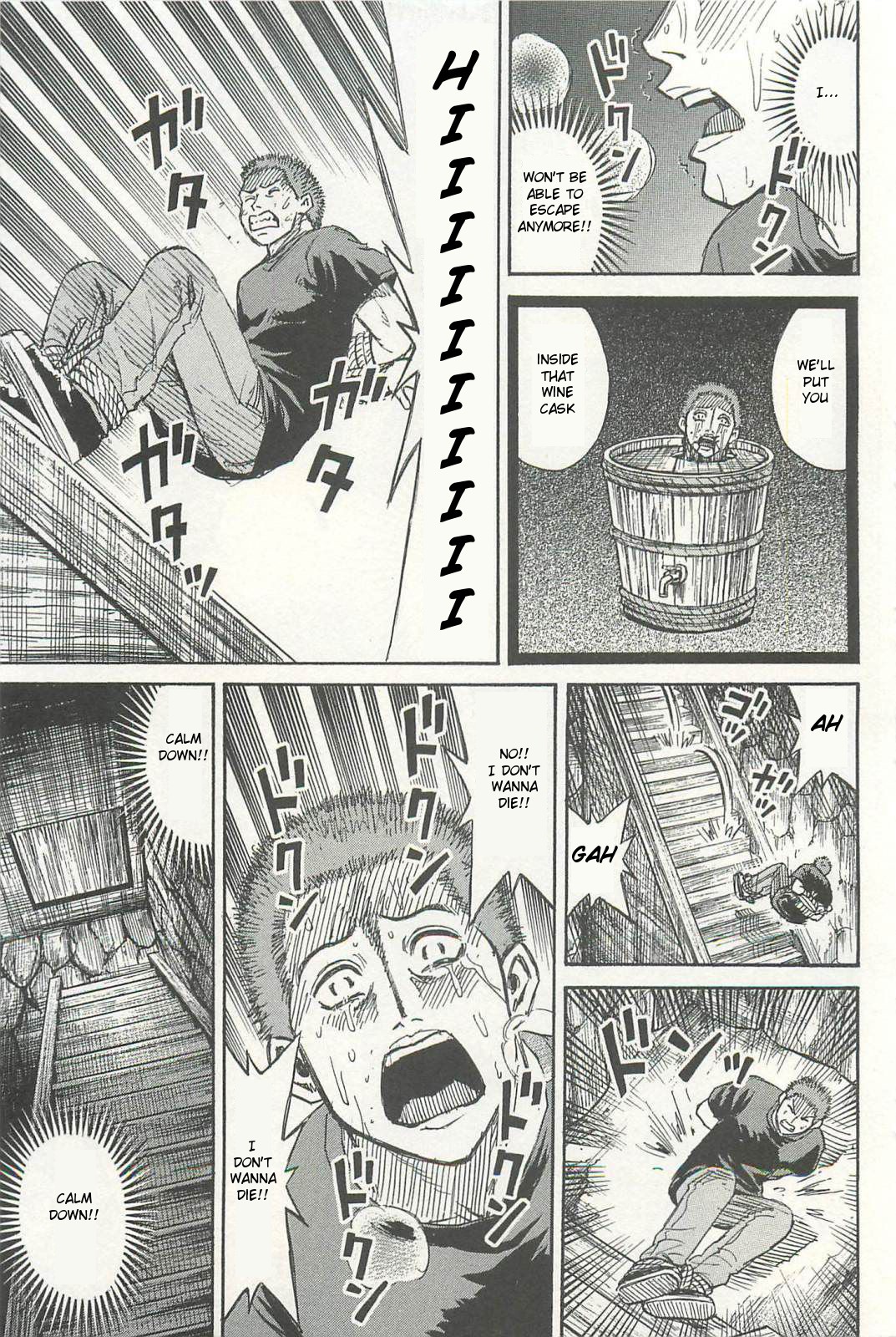 Higanjima – Saigo no 47 Hiai Chapter 2 - Page 13