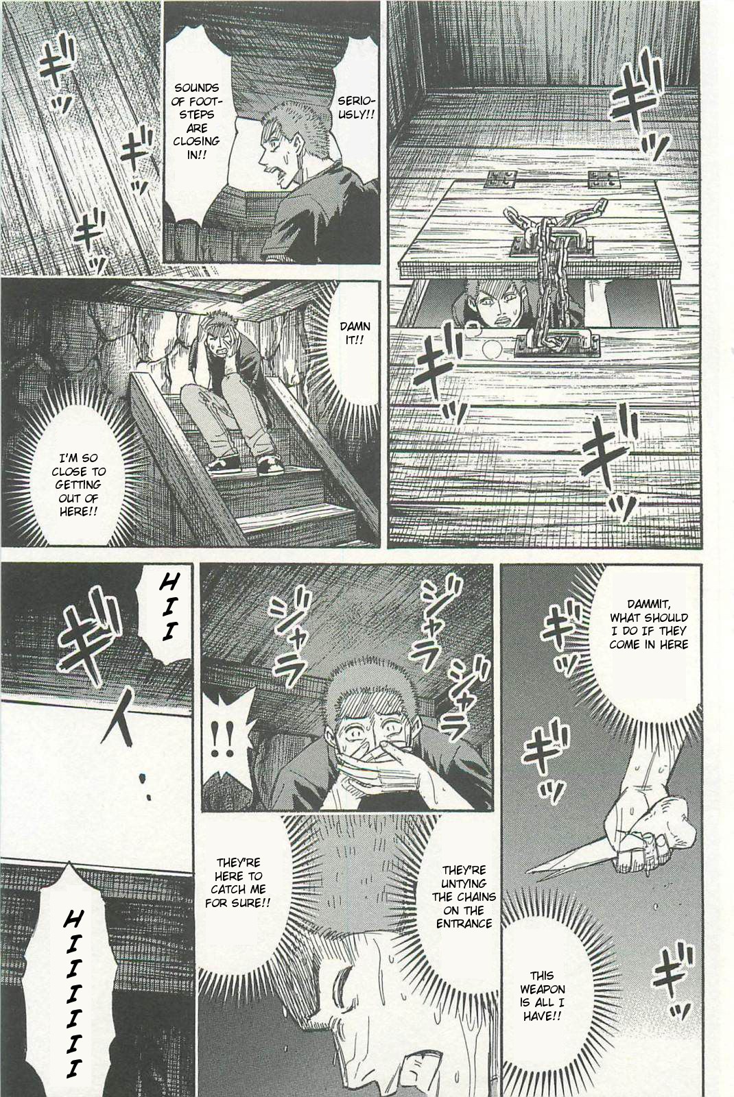 Higanjima – Saigo no 47 Hiai Chapter 2 - Page 17